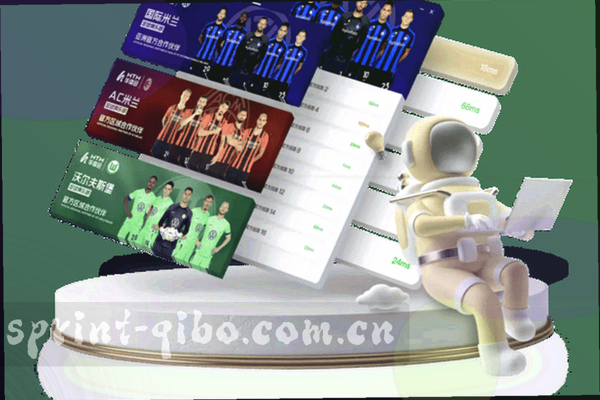 看台上并排的座椅与远处模糊人影，光线偏暗
